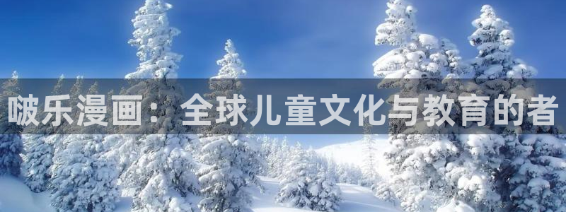女神漫画在线免费看